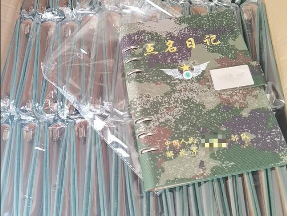 定西环装夹